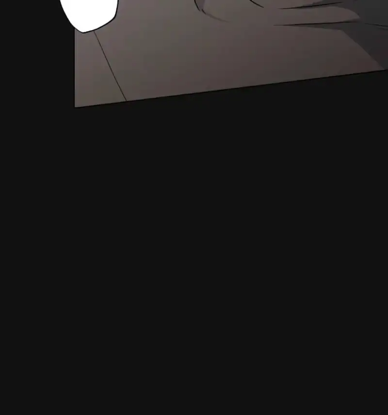 Know My Name - Chapter 12 Page 16