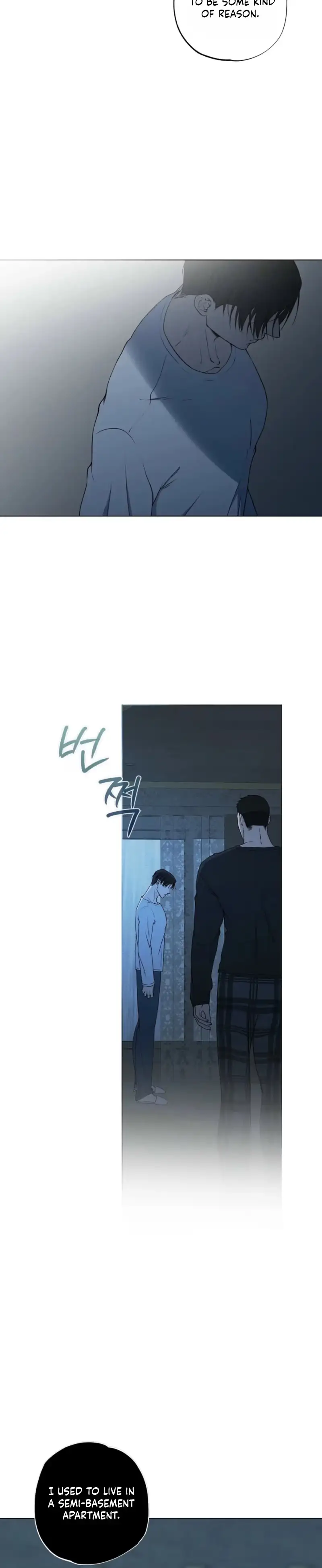Know My Name - Chapter 12 Page 27