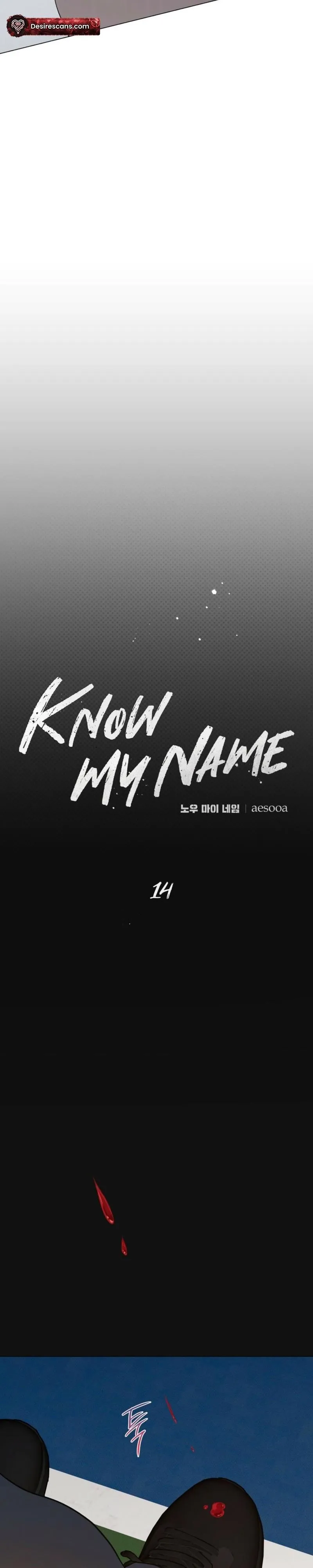 Know My Name - Chapter 14 Page 6