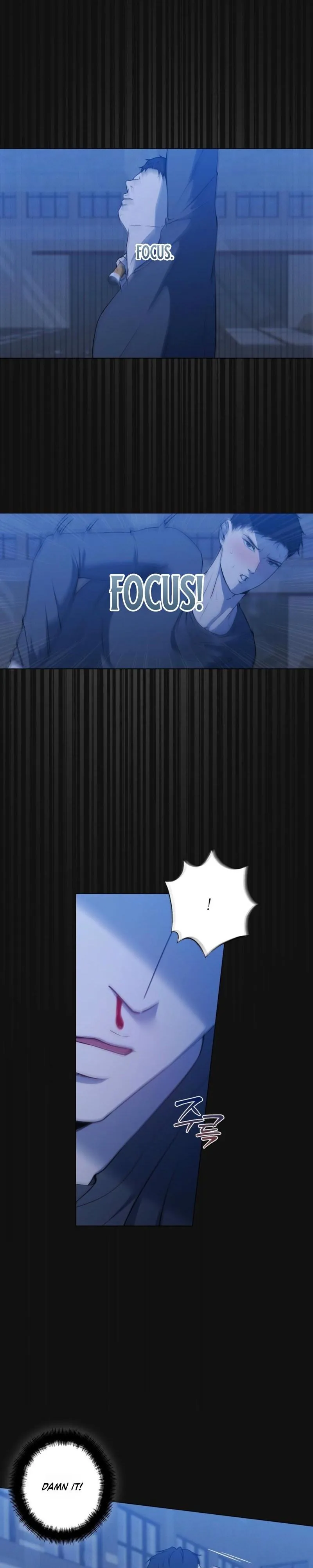 Know My Name - Chapter 14 Page 13