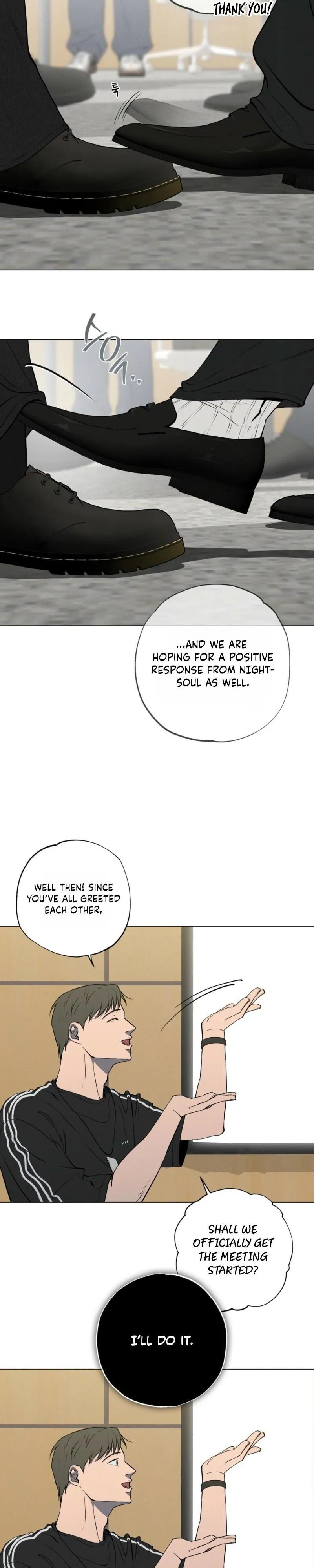 Know My Name - Chapter 14 Page 23