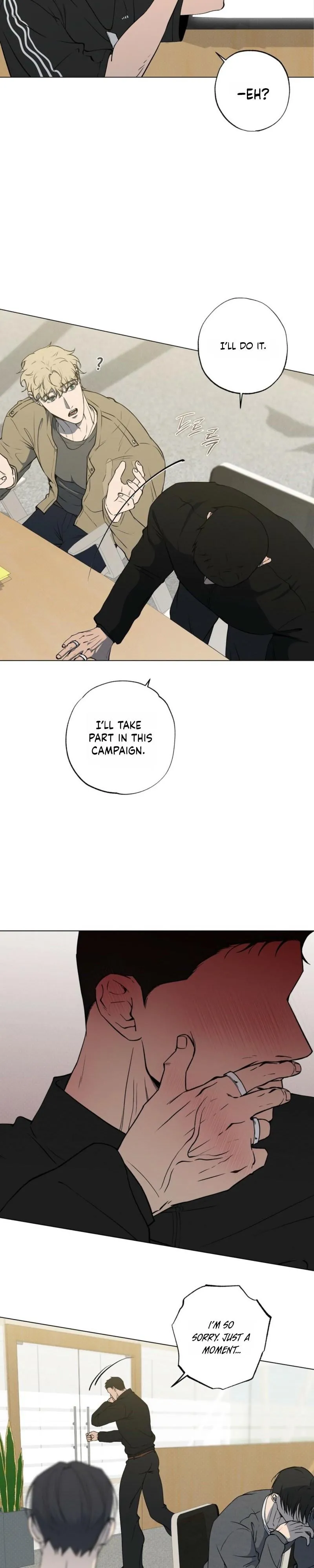Know My Name - Chapter 14 Page 24