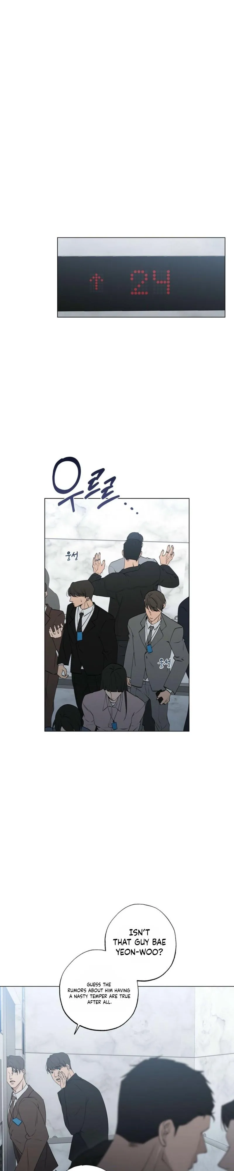 Know My Name - Chapter 2 Page 33