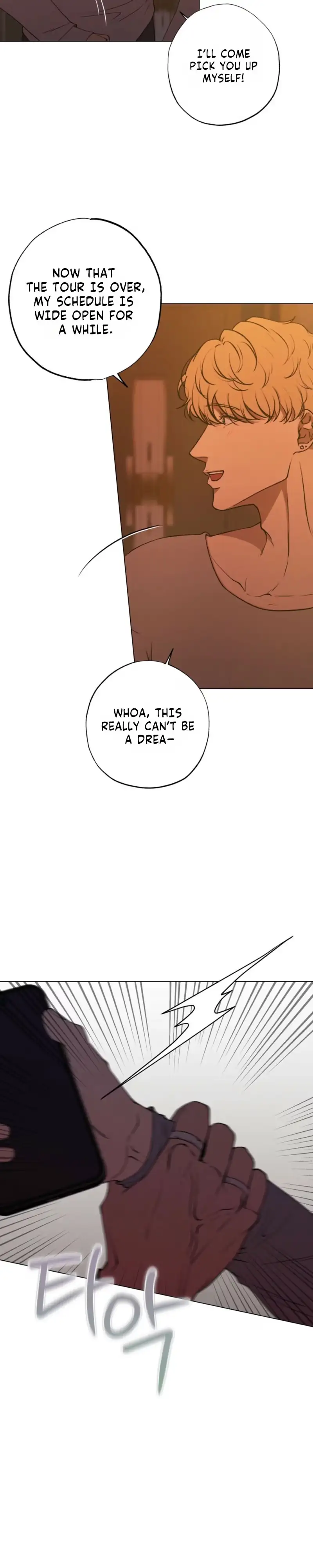 Know My Name - Chapter 8 Page 24