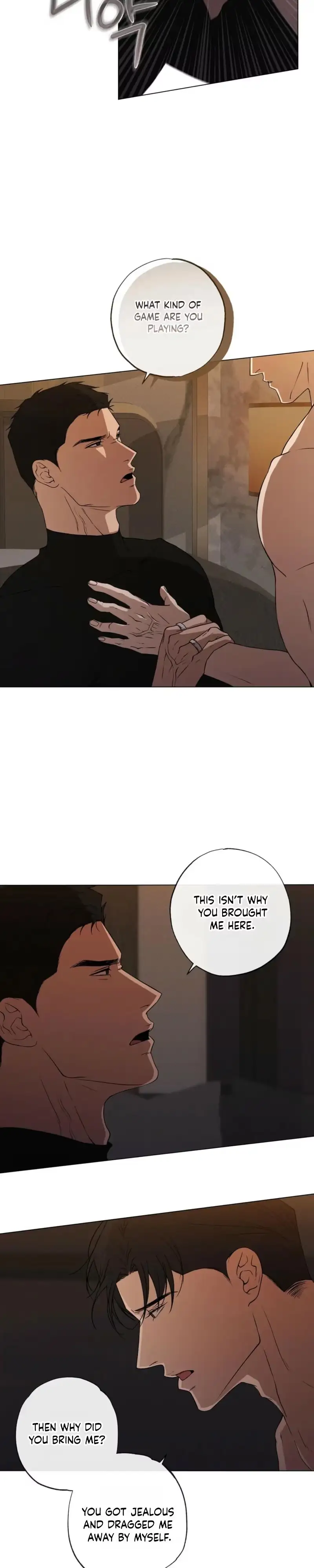 Know My Name - Chapter 9 Page 11