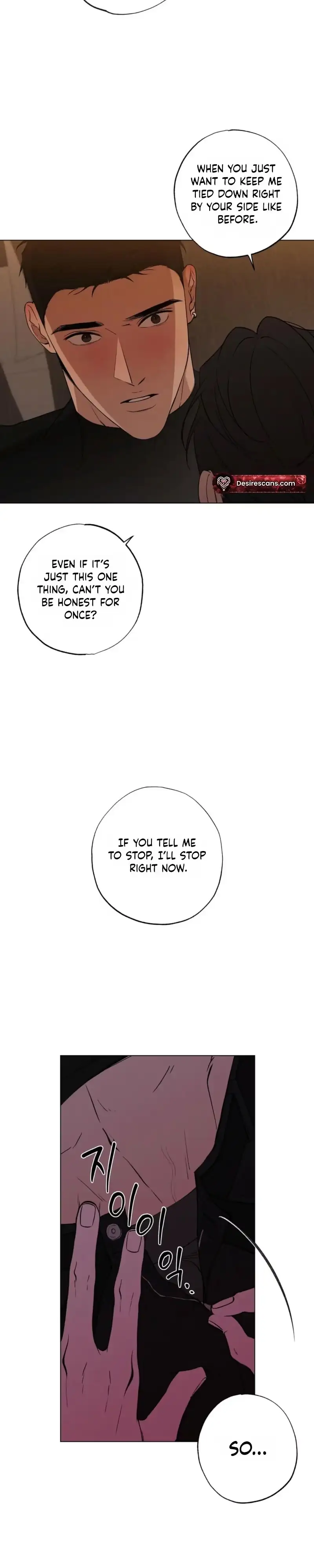 Know My Name - Chapter 9 Page 12