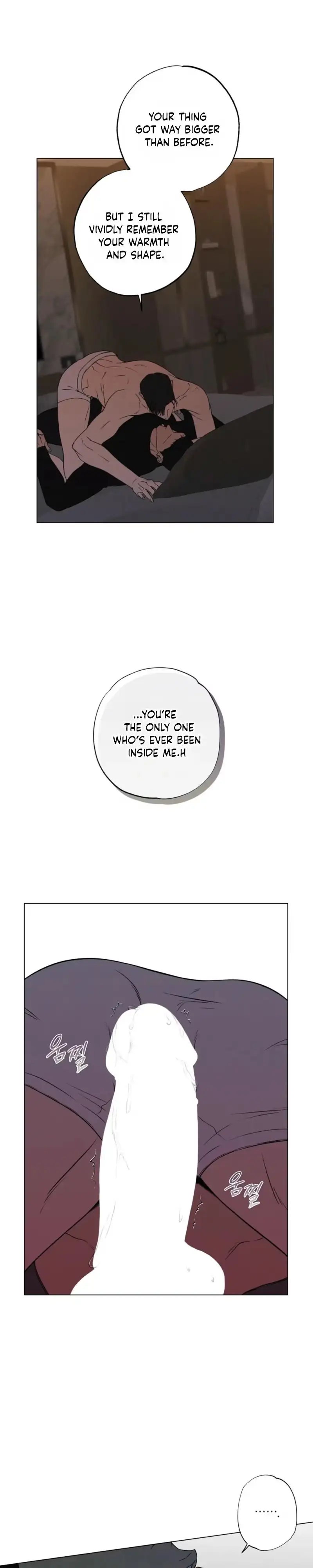 Know My Name - Chapter 9 Page 23