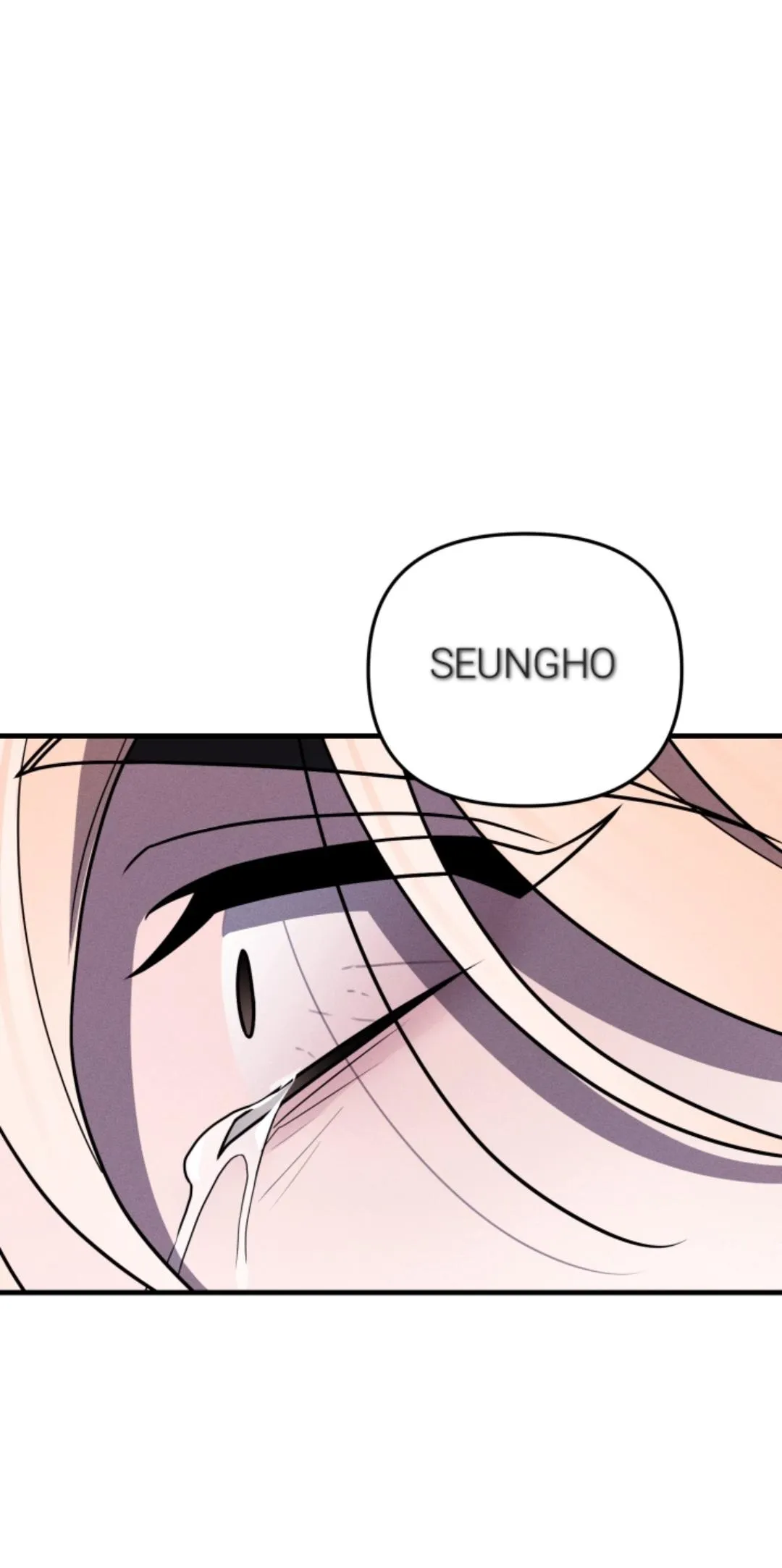 Garbage Area - Chapter 0 Page 29