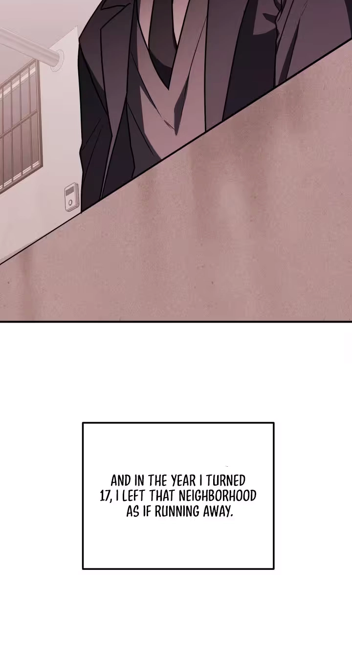 Garbage Area - Chapter 1 Page 6