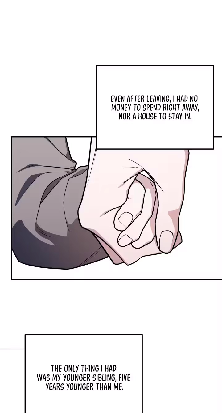 Garbage Area - Chapter 1 Page 7