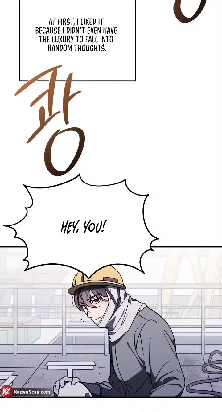 Garbage Area - Chapter 1 Page 10