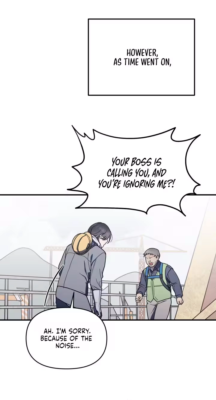 Garbage Area - Chapter 1 Page 11