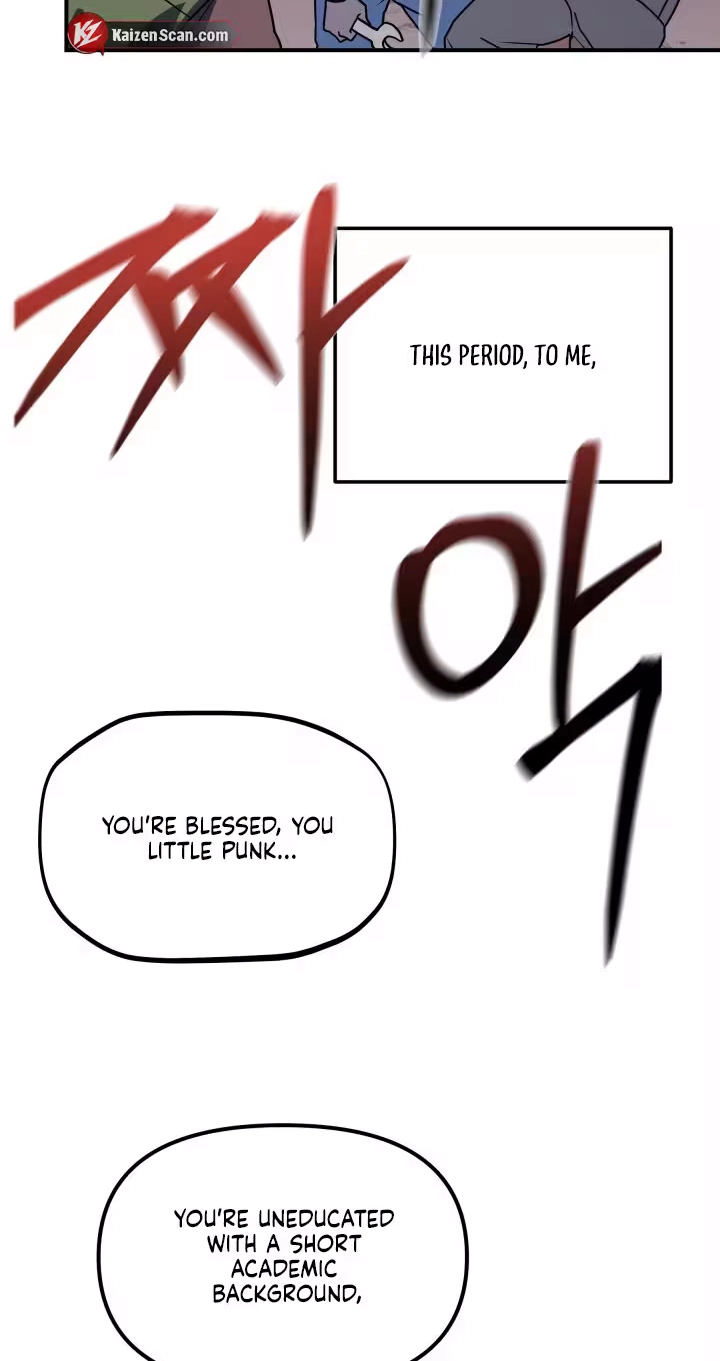 Garbage Area - Chapter 1 Page 14