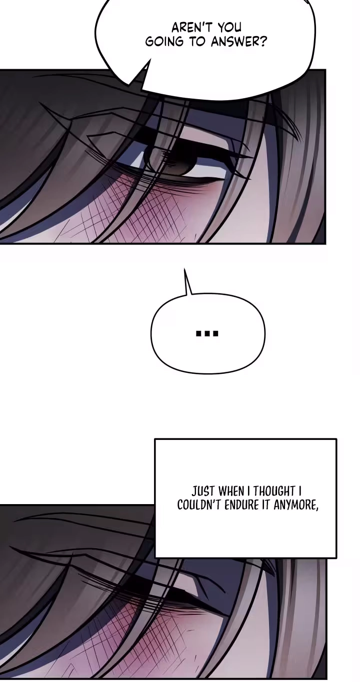 Garbage Area - Chapter 1 Page 17
