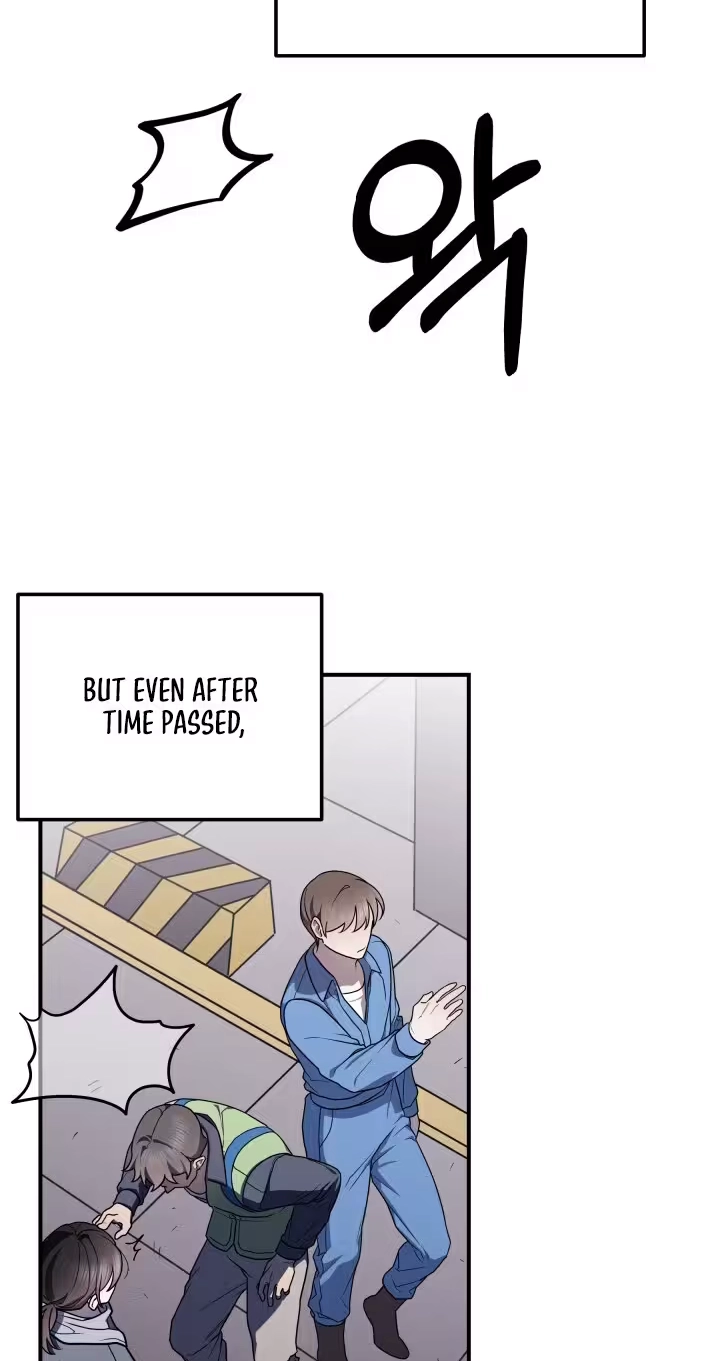 Garbage Area - Chapter 1 Page 21