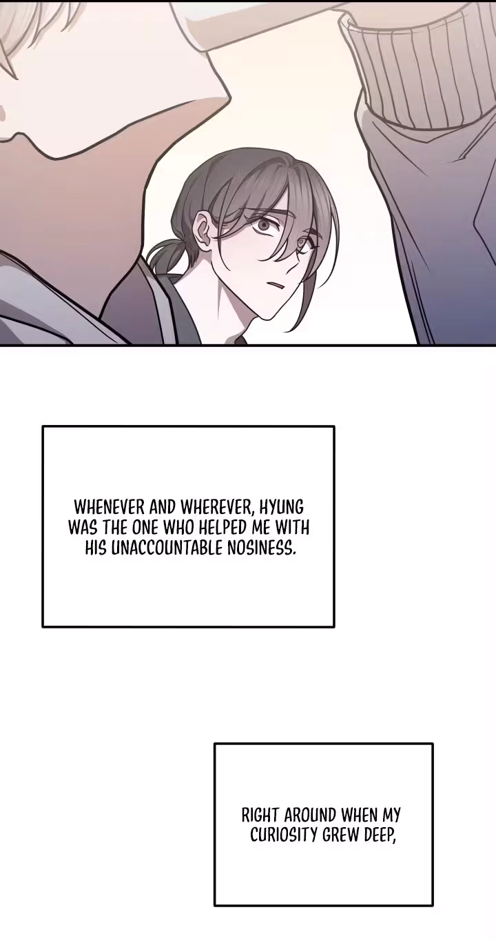 Garbage Area - Chapter 1 Page 23