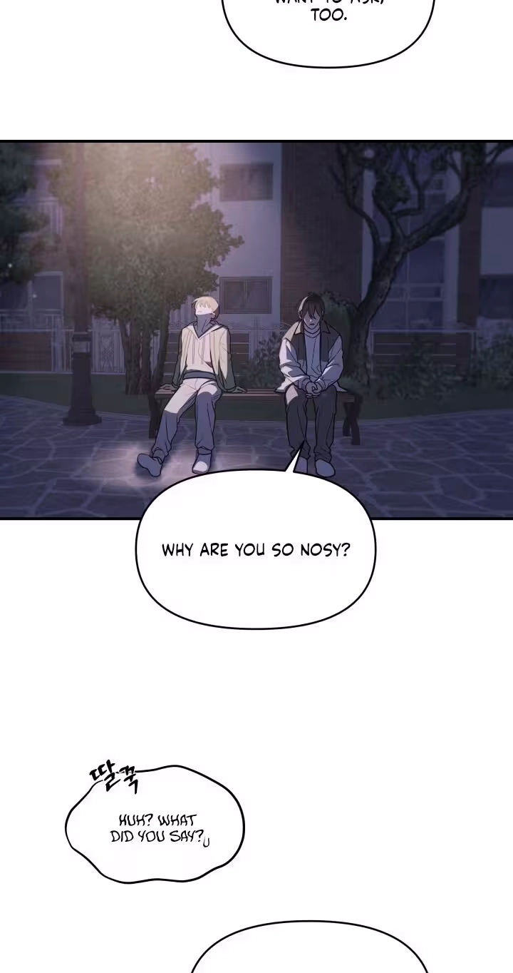 Garbage Area - Chapter 1 Page 29