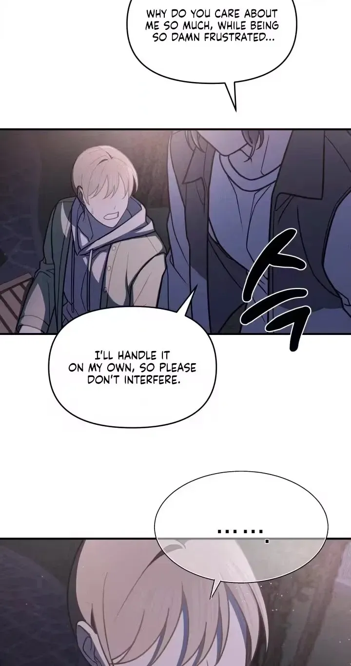 Garbage Area - Chapter 1 Page 30