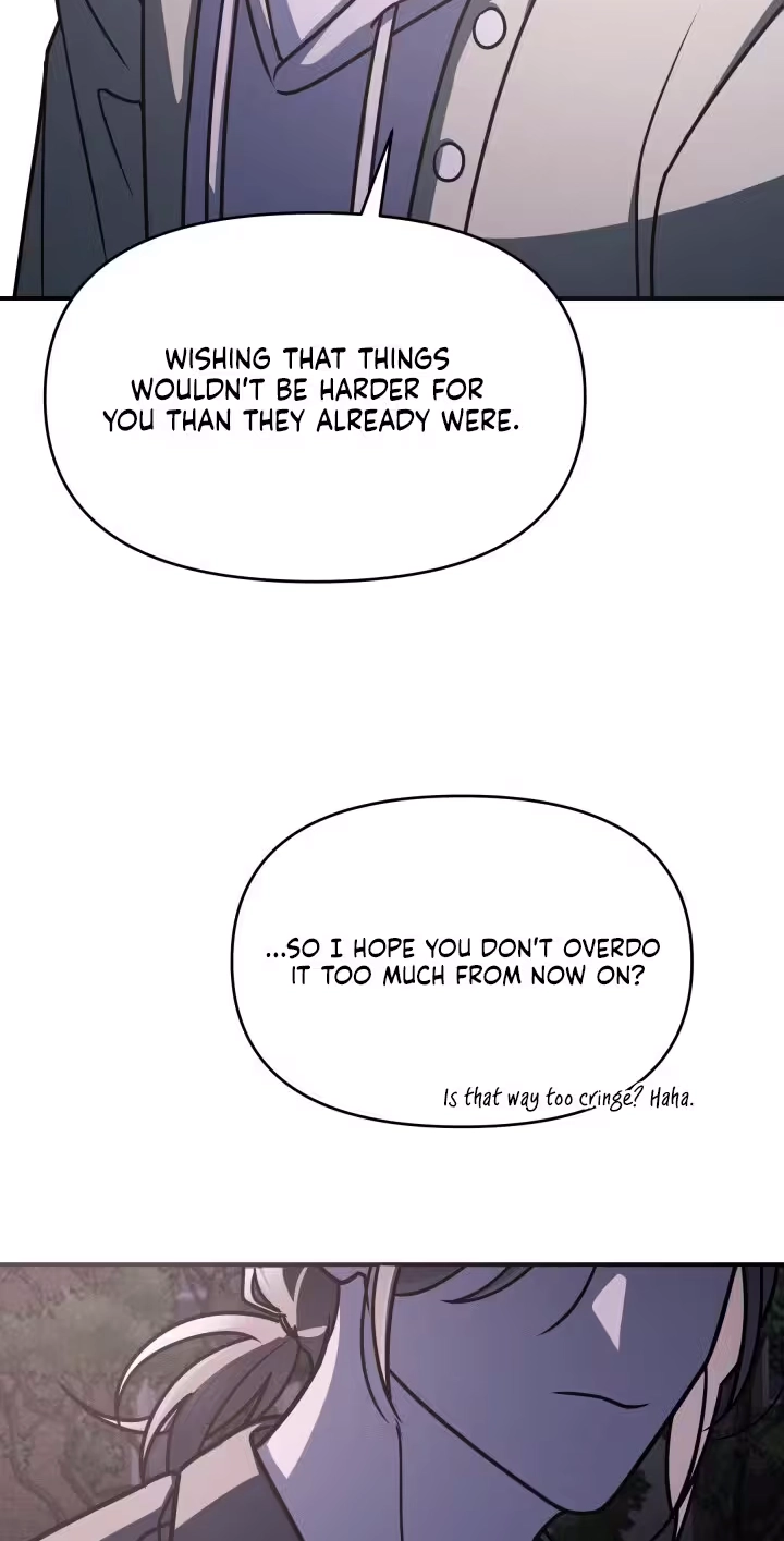 Garbage Area - Chapter 1 Page 37