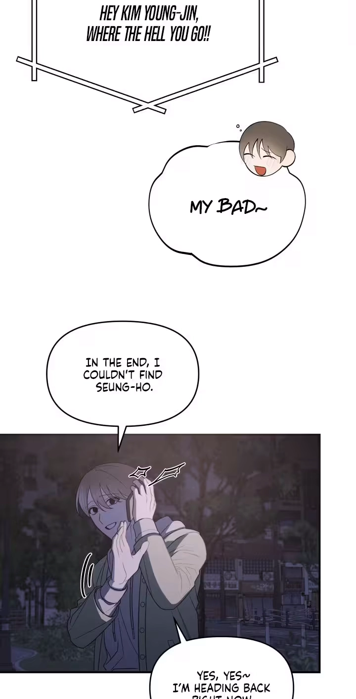 Garbage Area - Chapter 1 Page 39