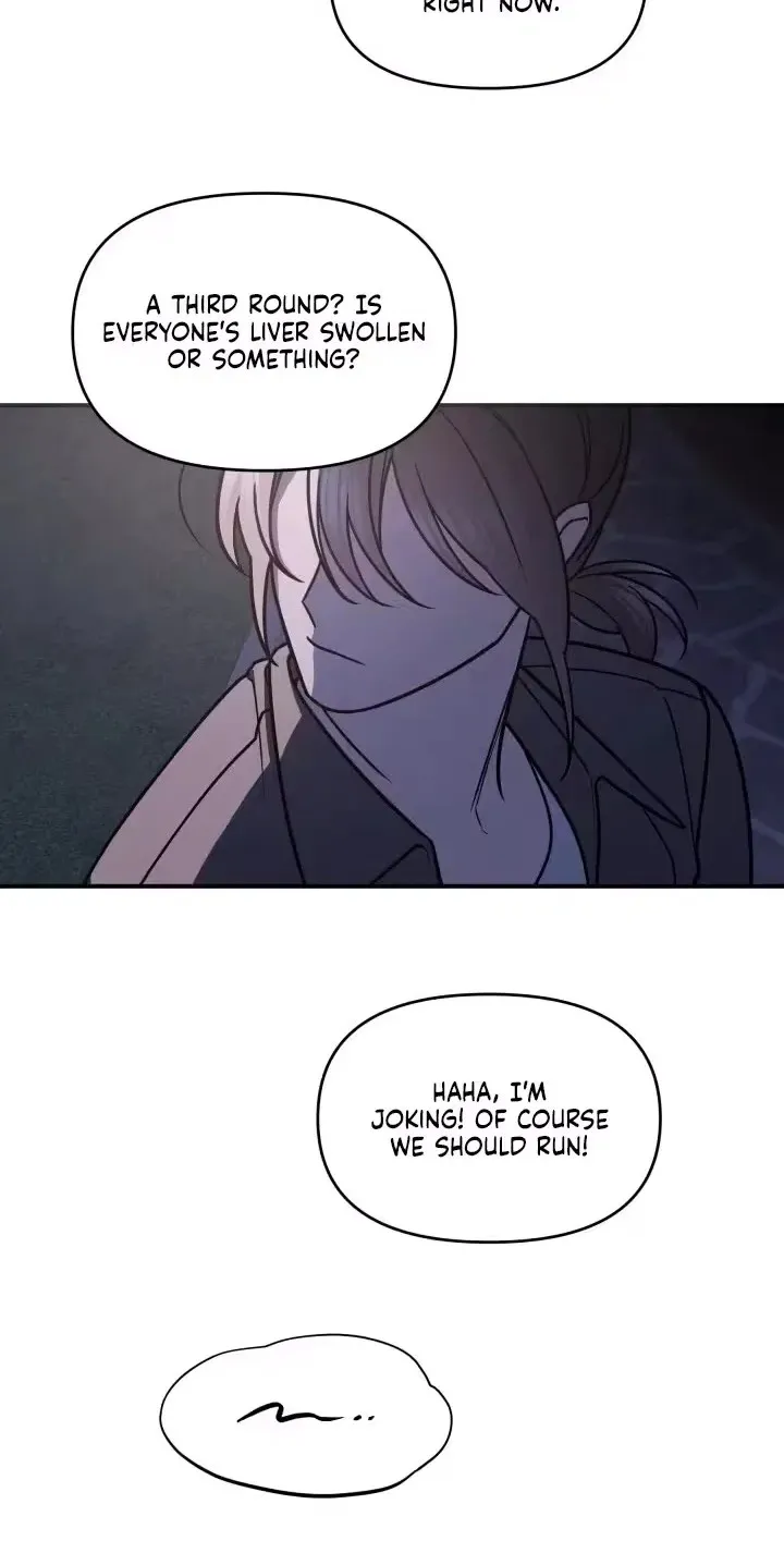 Garbage Area - Chapter 1 Page 40