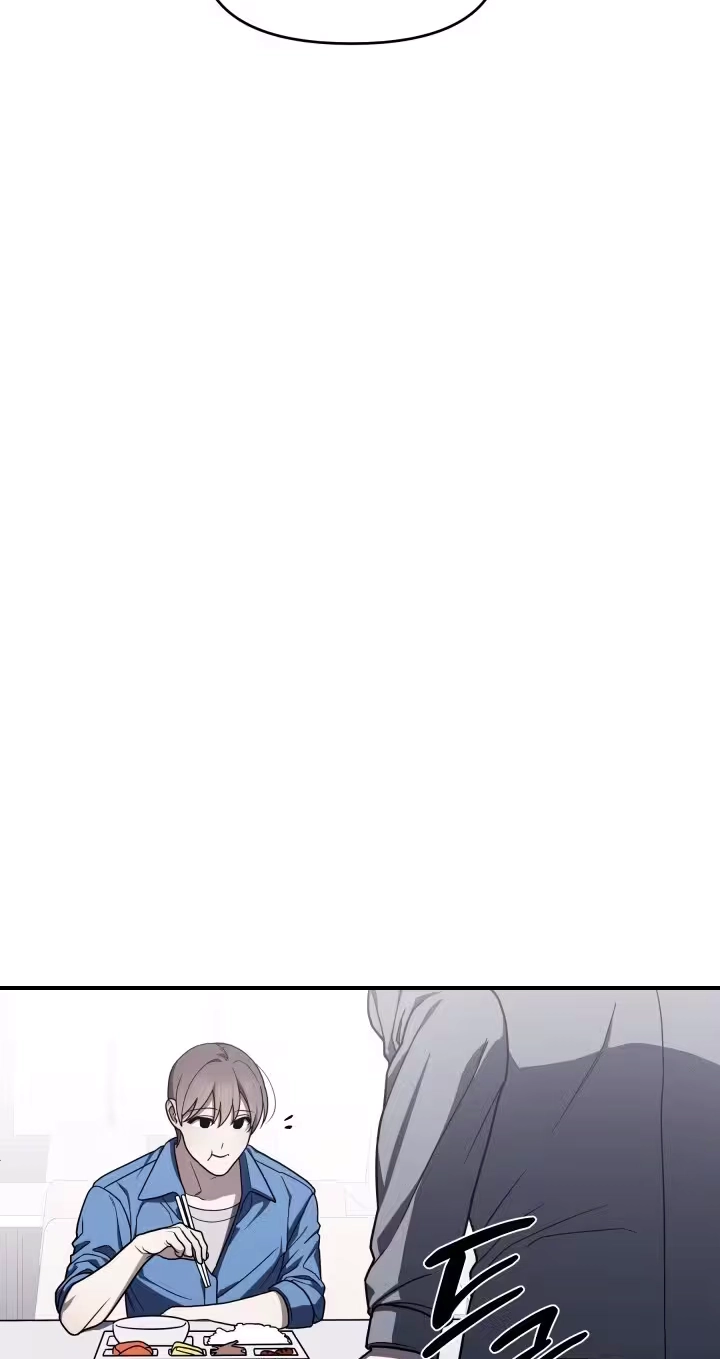 Garbage Area - Chapter 1 Page 45