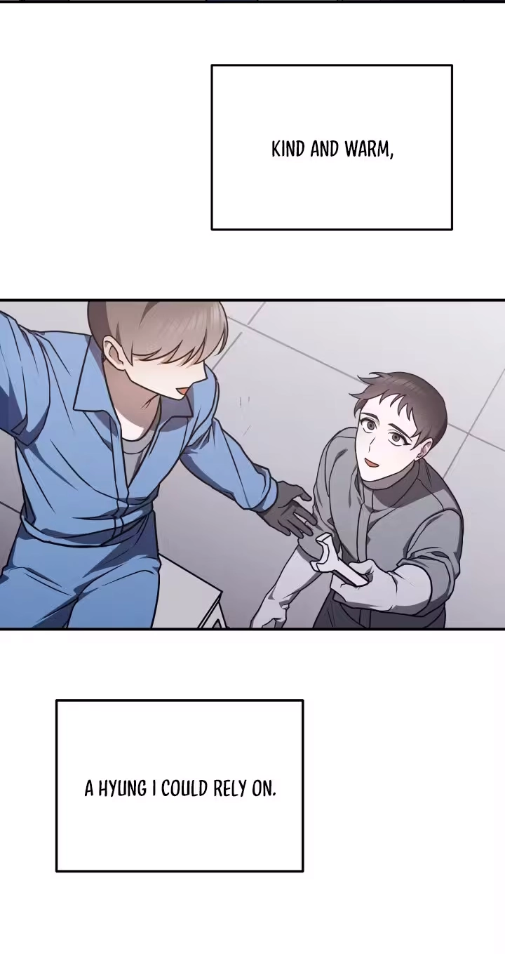 Garbage Area - Chapter 1 Page 49