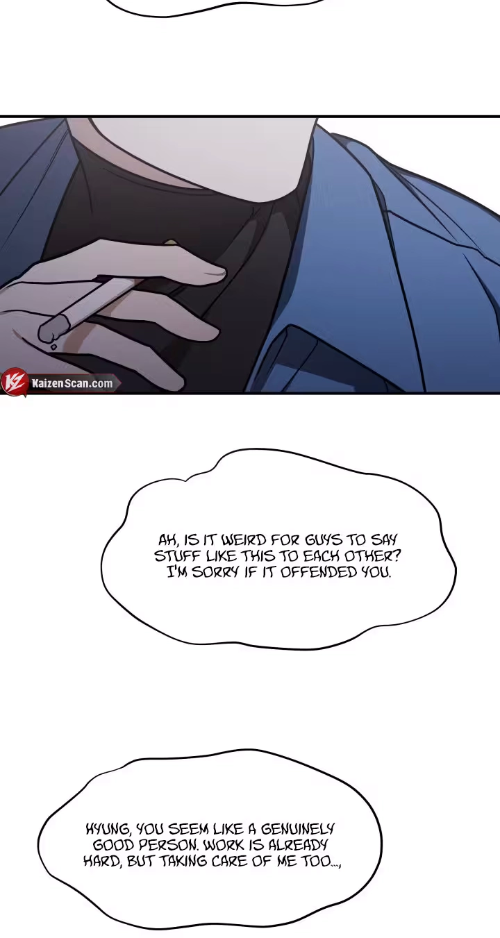 Garbage Area - Chapter 1 Page 54