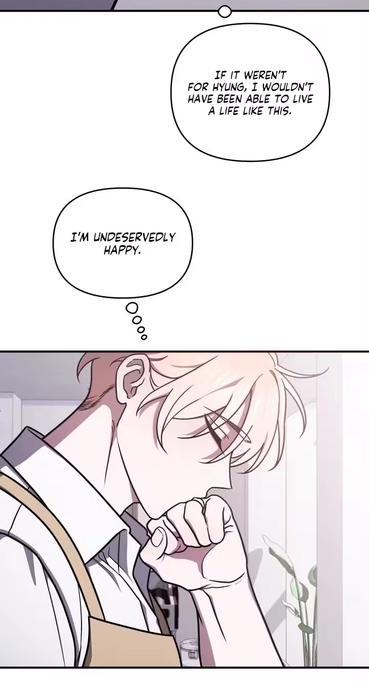 Garbage Area - Chapter 1 Page 73