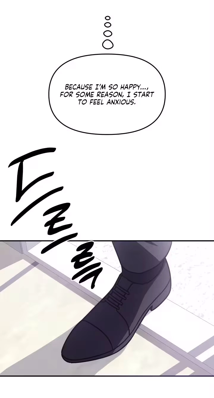 Garbage Area - Chapter 1 Page 74