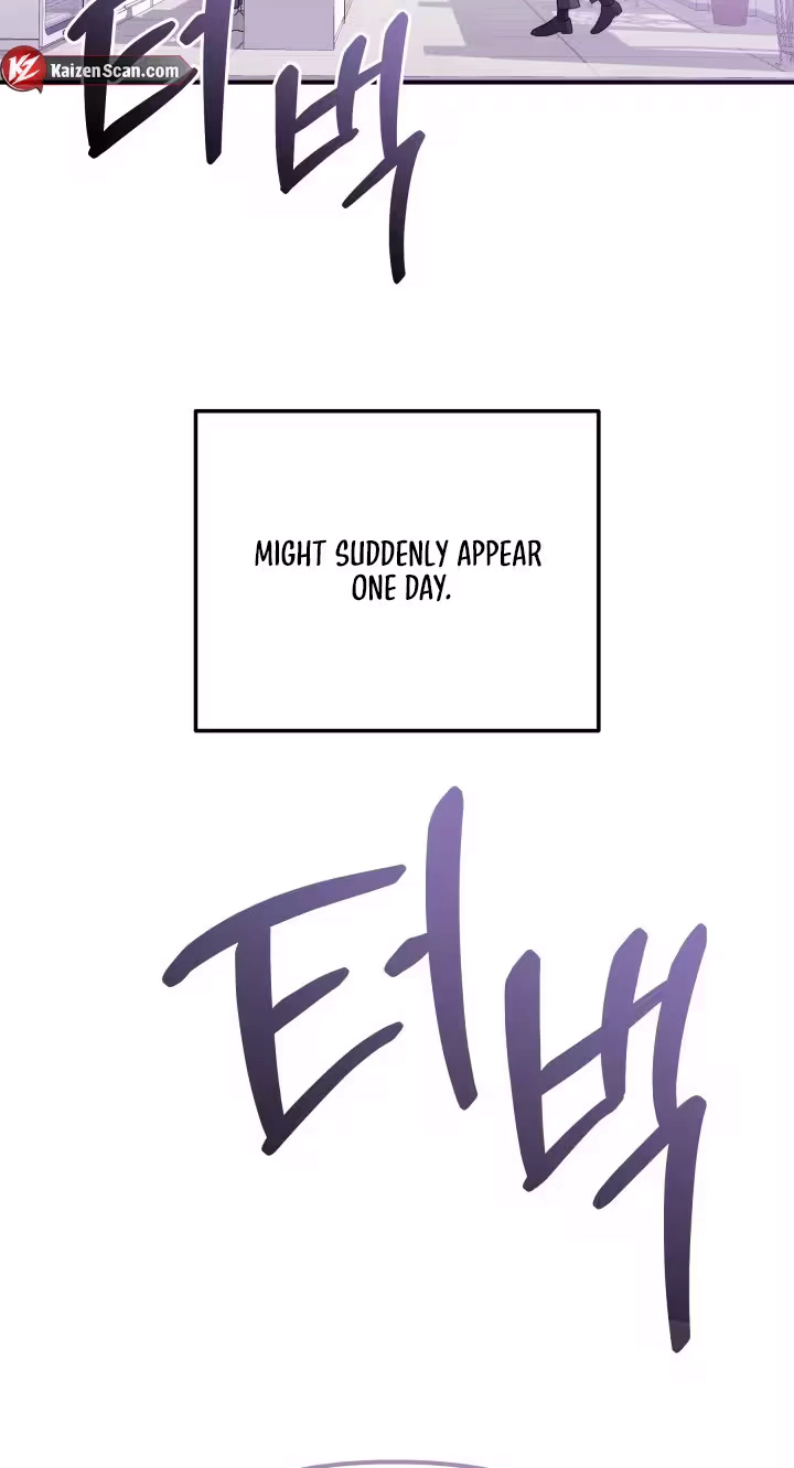 Garbage Area - Chapter 1 Page 76