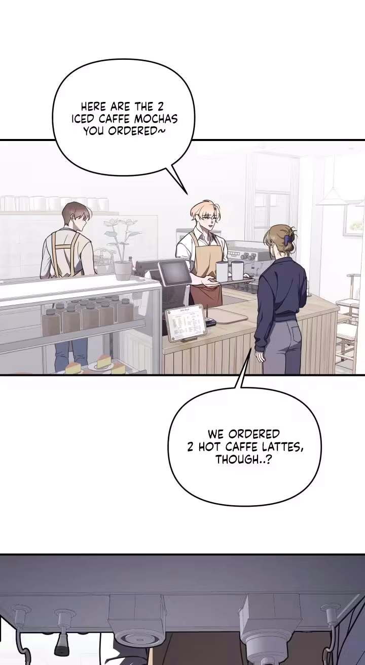 Garbage Area - Chapter 2 Page 1