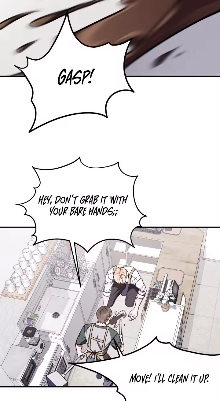 Garbage Area - Chapter 2 Page 3