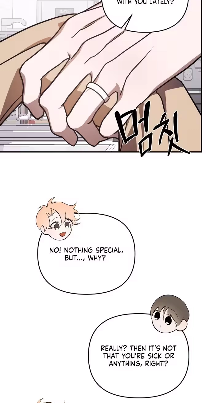 Garbage Area - Chapter 2 Page 6