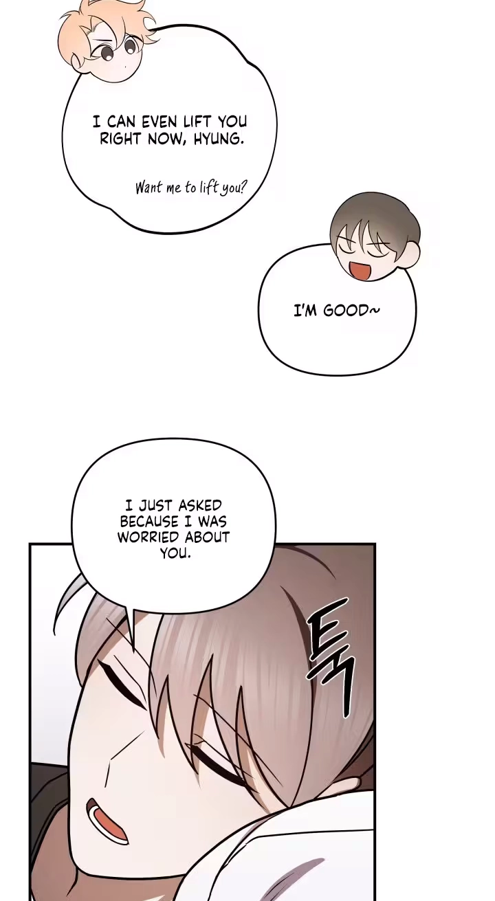Garbage Area - Chapter 2 Page 7