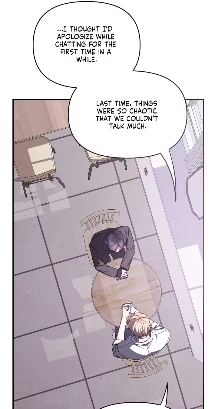 Garbage Area - Chapter 2 Page 32