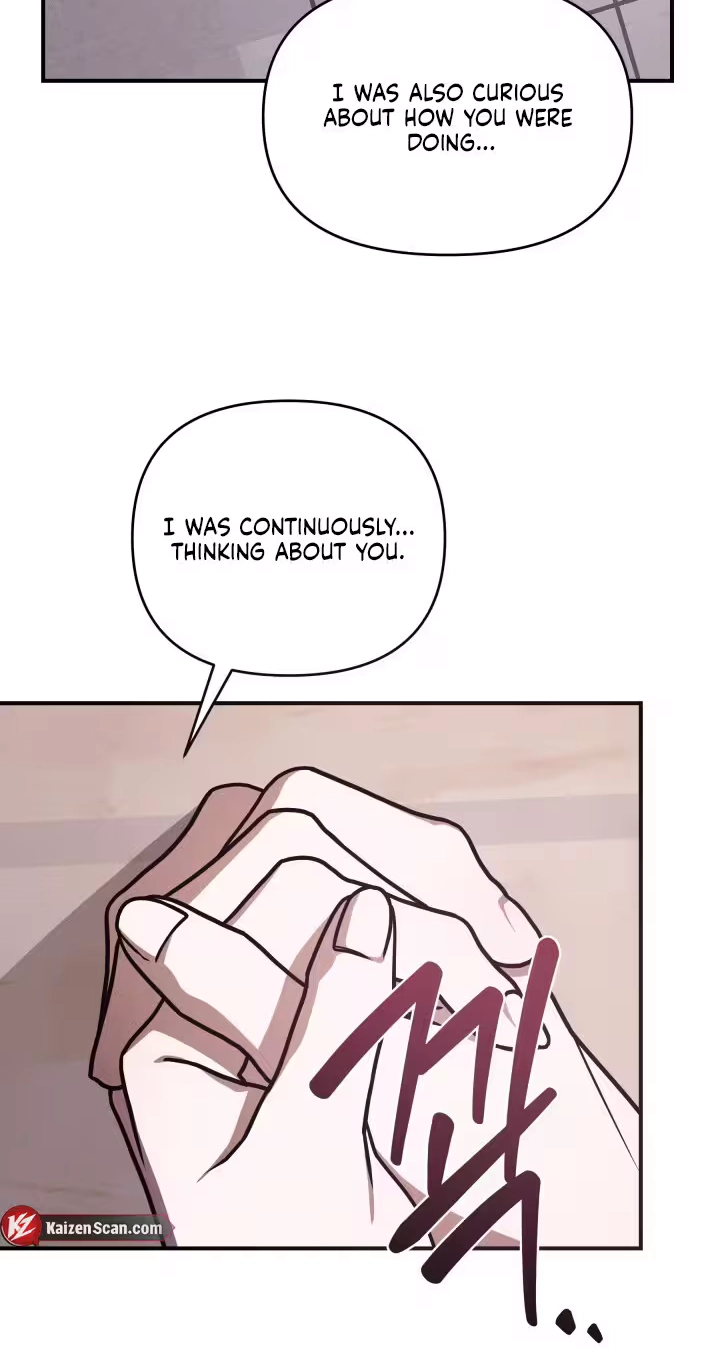 Garbage Area - Chapter 2 Page 33