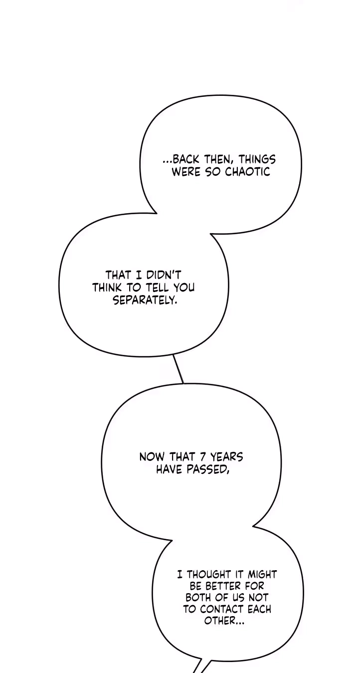 Garbage Area - Chapter 2 Page 34