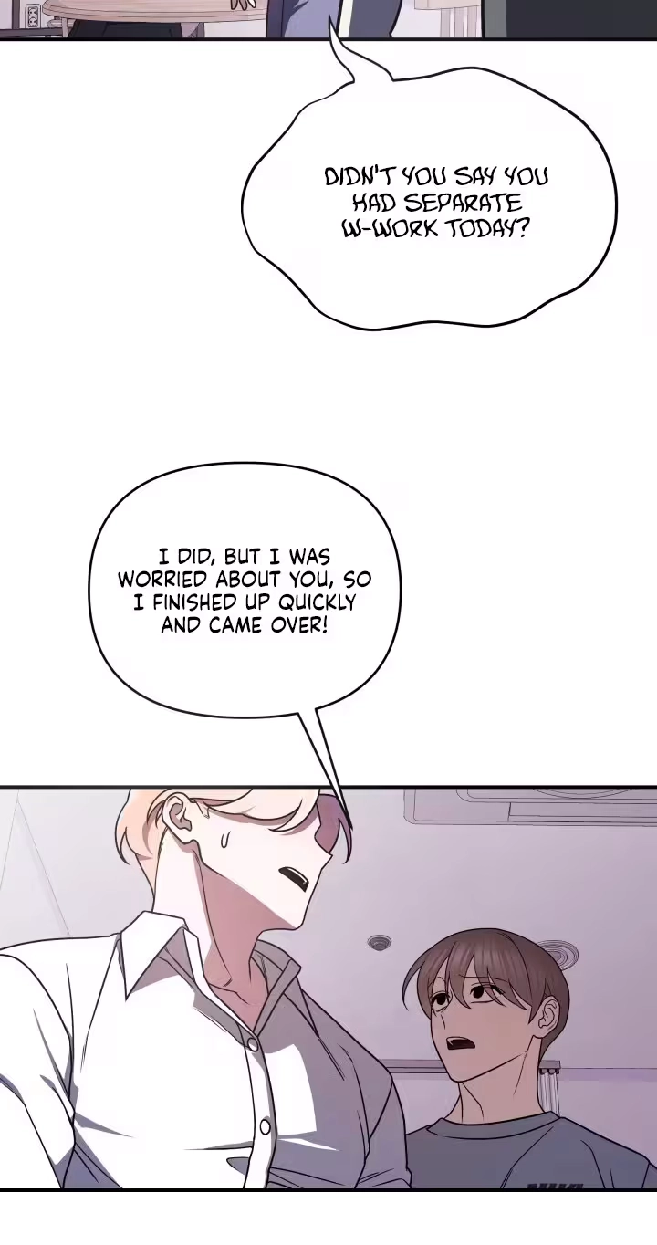 Garbage Area - Chapter 2 Page 47