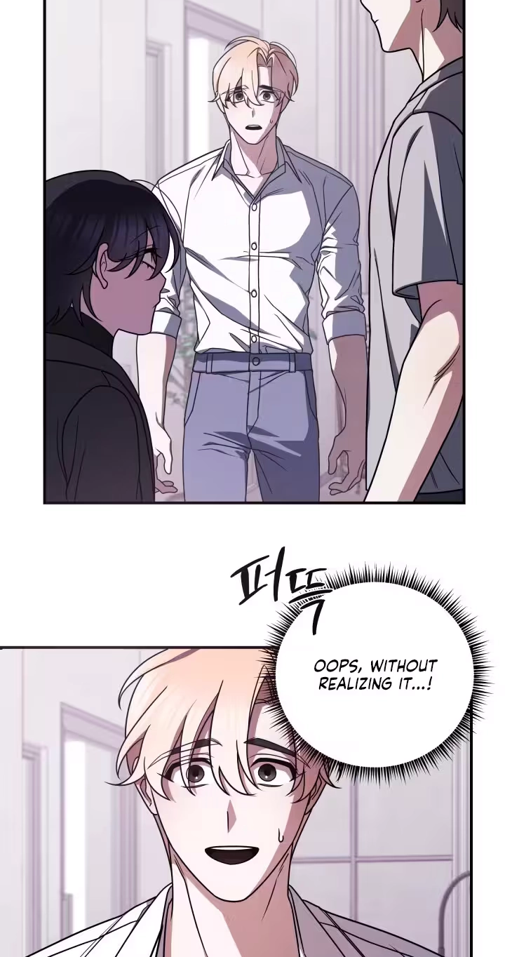 Garbage Area - Chapter 2 Page 51