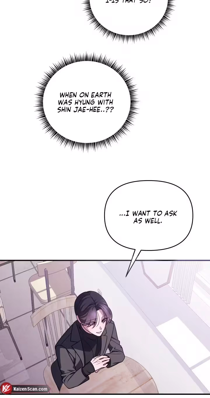 Garbage Area - Chapter 2 Page 53