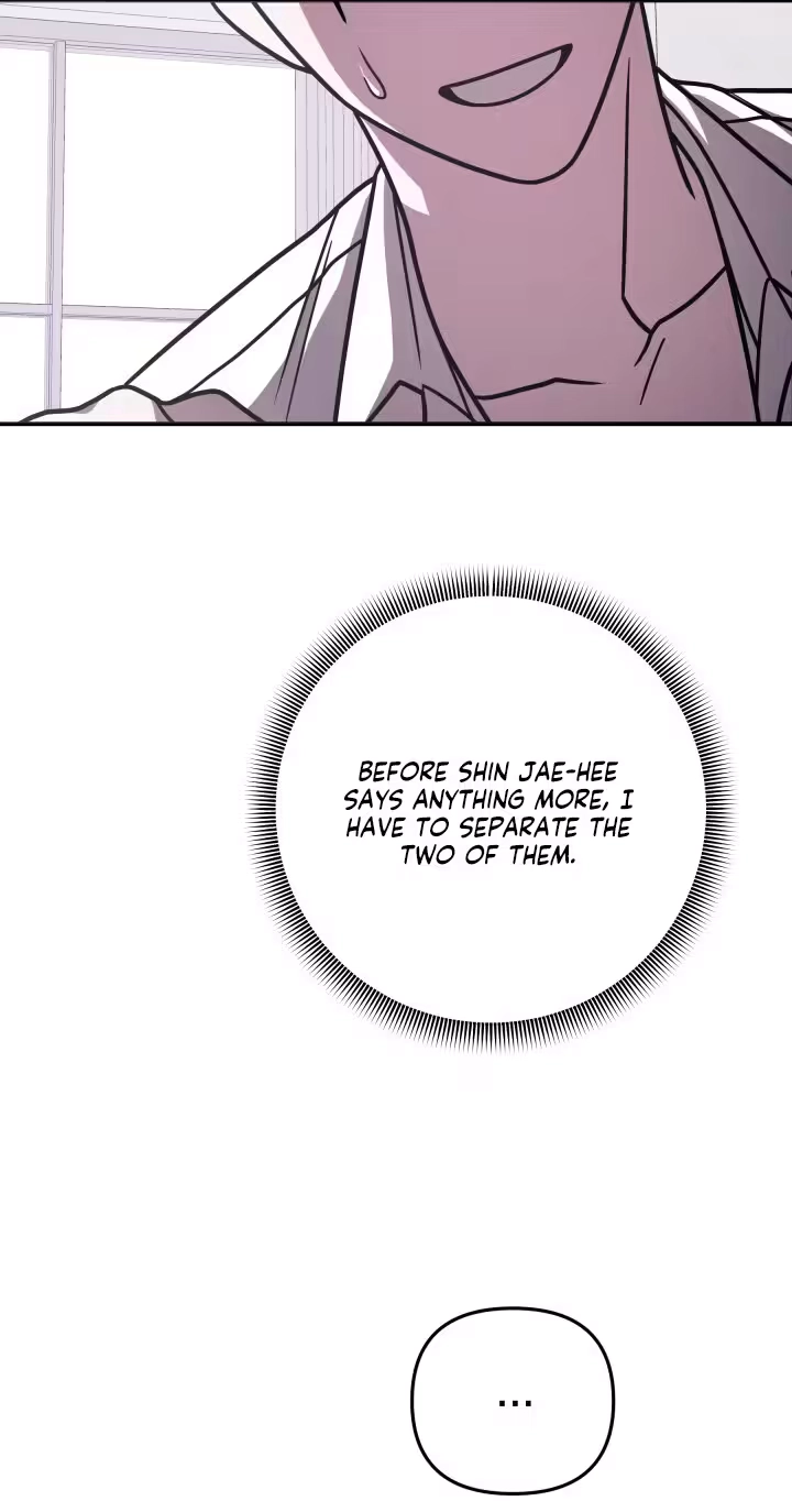 Garbage Area - Chapter 2 Page 65