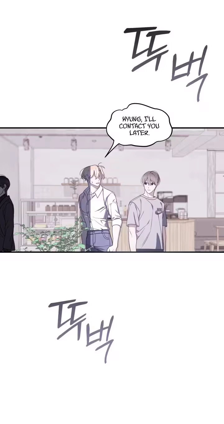 Garbage Area - Chapter 2 Page 71