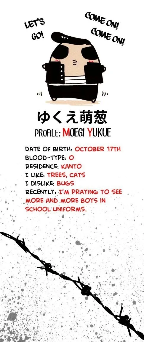 Nirameba Koi - Chapter 1 Page 2