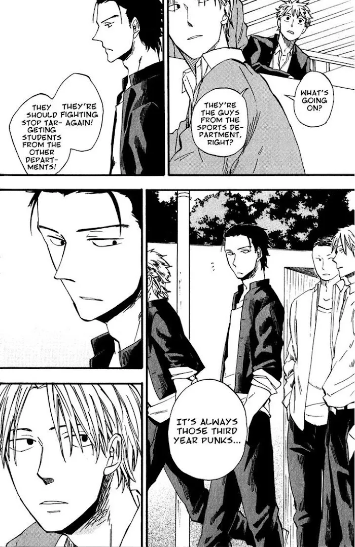 Nirameba Koi - Chapter 1 Page 9