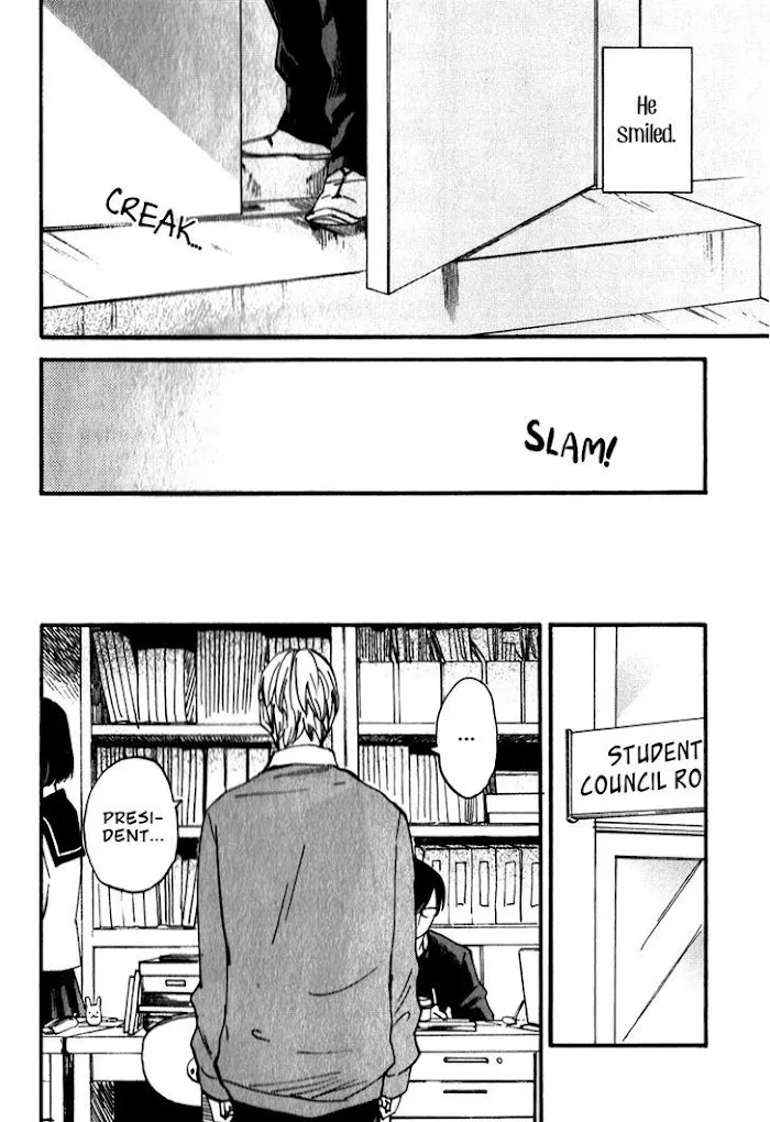 Nirameba Koi - Chapter 1 Page 13