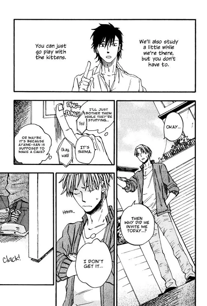 Nirameba Koi - Chapter 1 Page 20