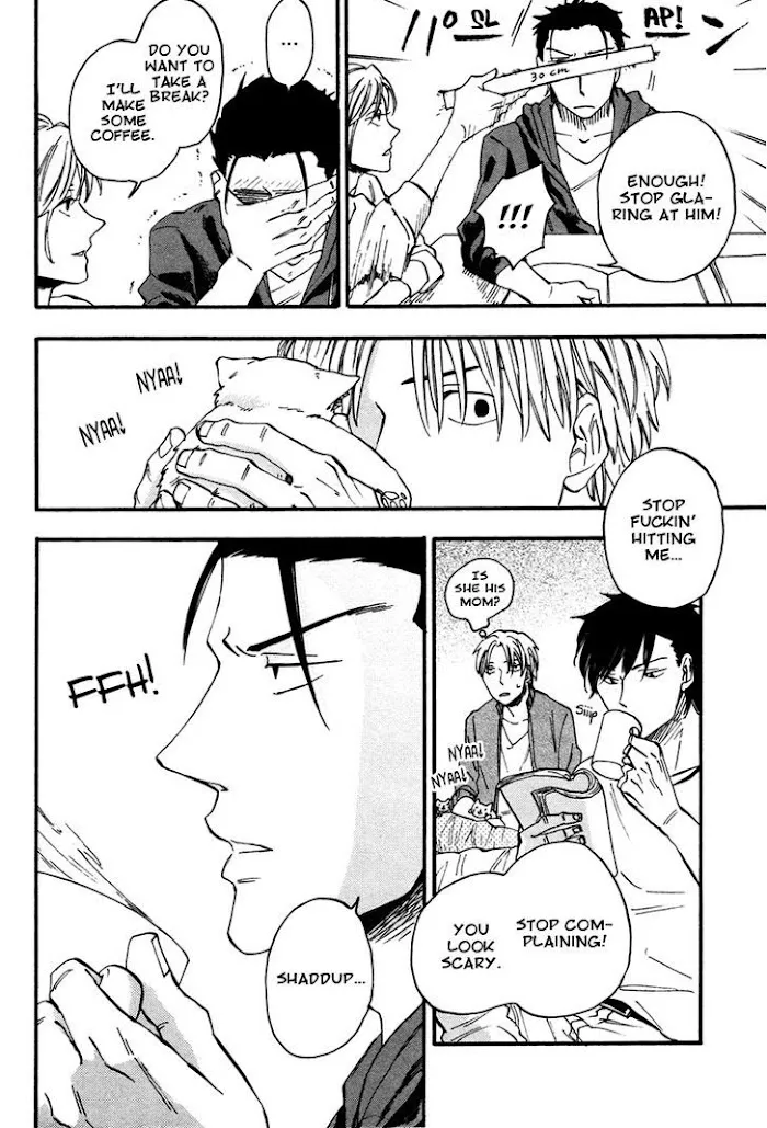 Nirameba Koi - Chapter 1 Page 25
