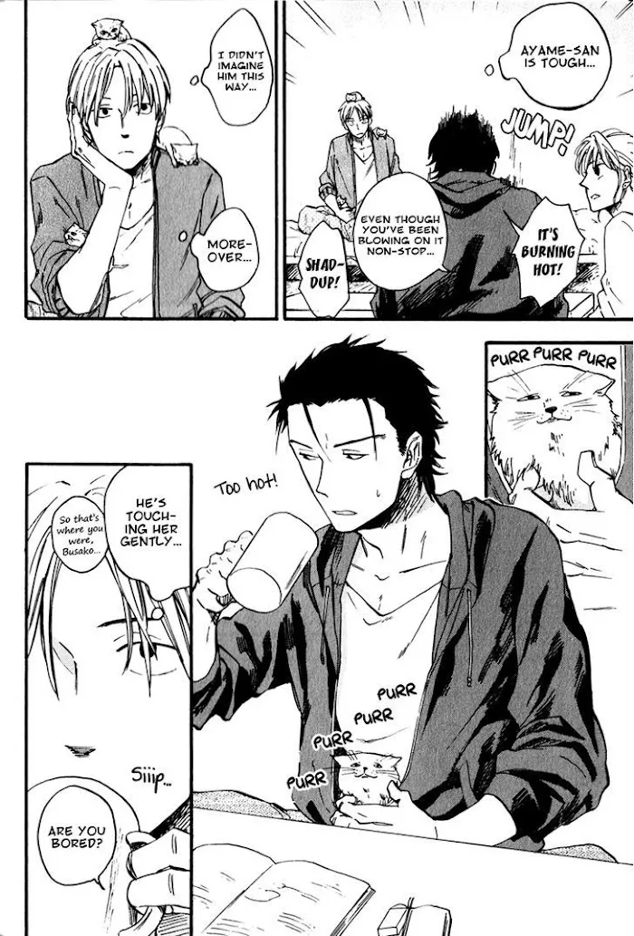 Nirameba Koi - Chapter 1 Page 27