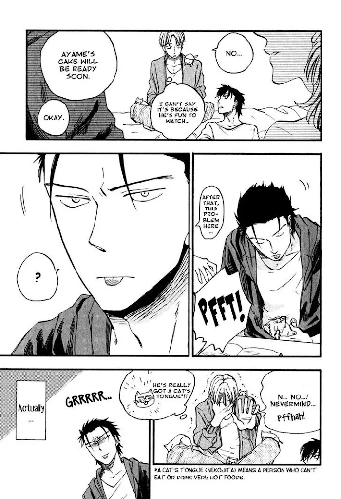 Nirameba Koi - Chapter 1 Page 28